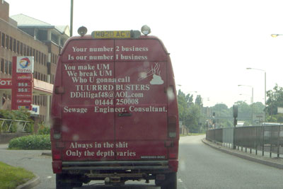 Spotted in Guildford . . .